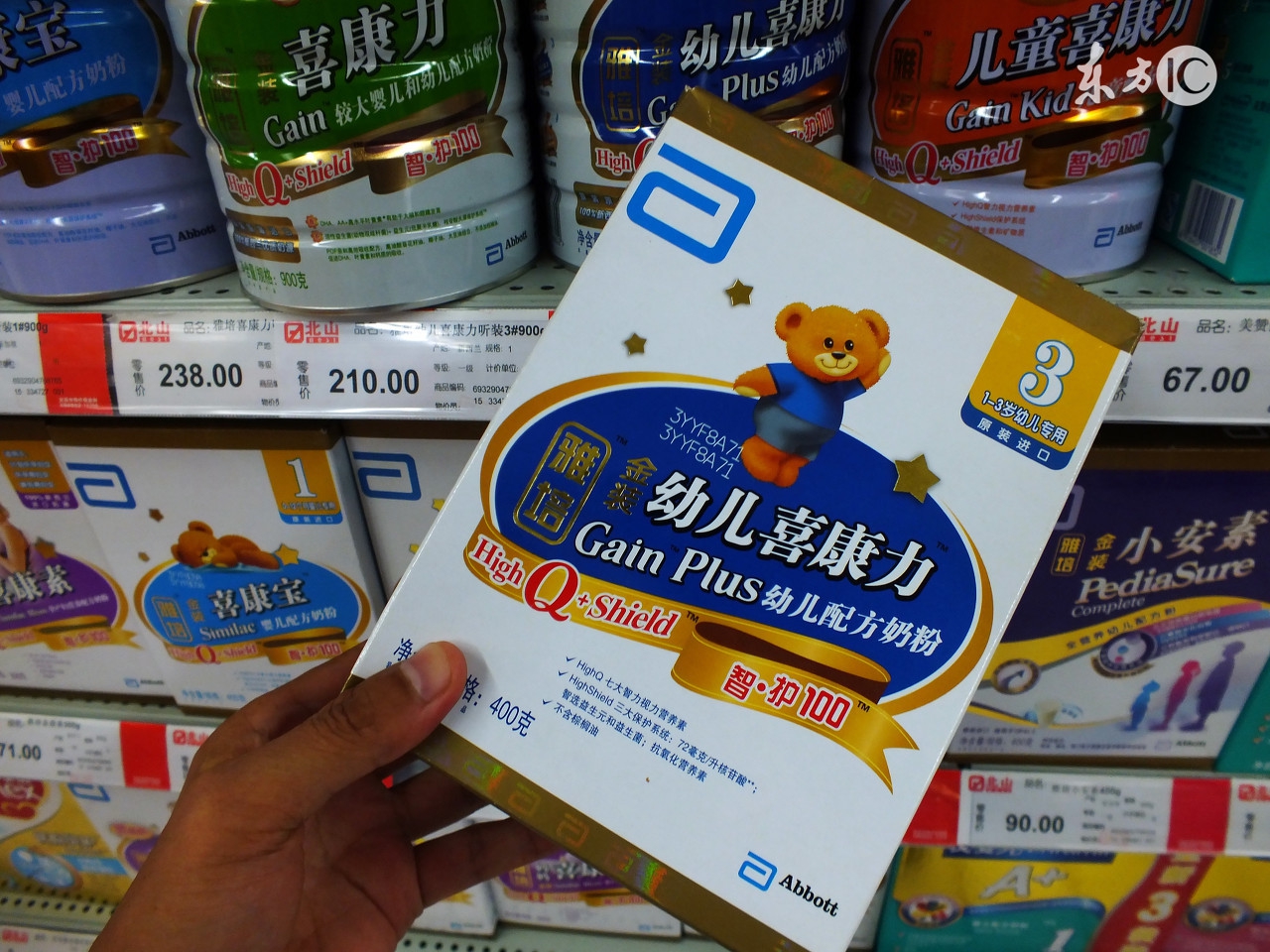 2023年十大进口奶粉排行榜,2021进口奶粉品牌十大排名