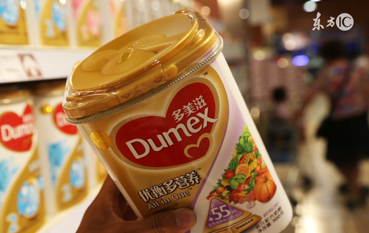 2023年十大进口奶粉排行榜,2021进口奶粉品牌十大排名