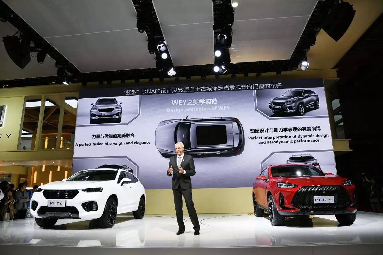 魏建军和董雷,魏建军和理想合作