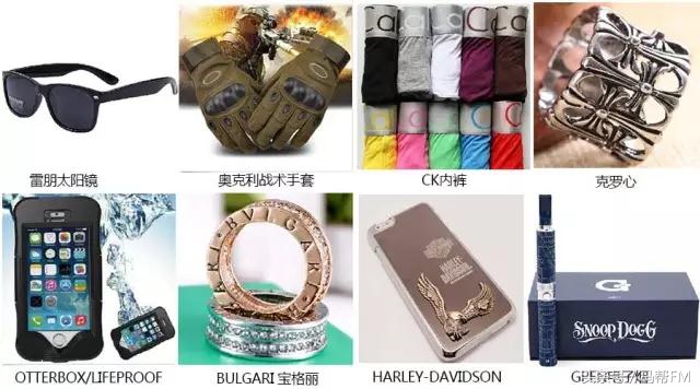 一周跨境卖家的心酸,跨境卖家最关心的问题