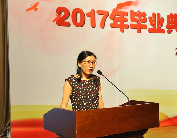 中国计量大学举行2017年毕业典礼校长寄语毕业生:不能做键盘侠,要做保尔·柯察金那样的钢铁侠!