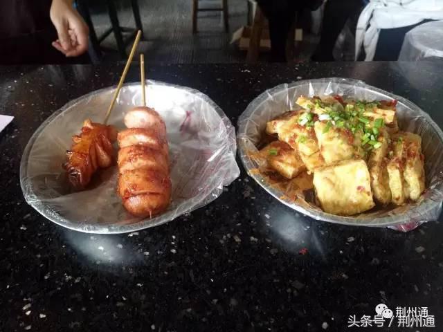 四机厂臭干子搬迁到哪了,你吃过的山寨食品