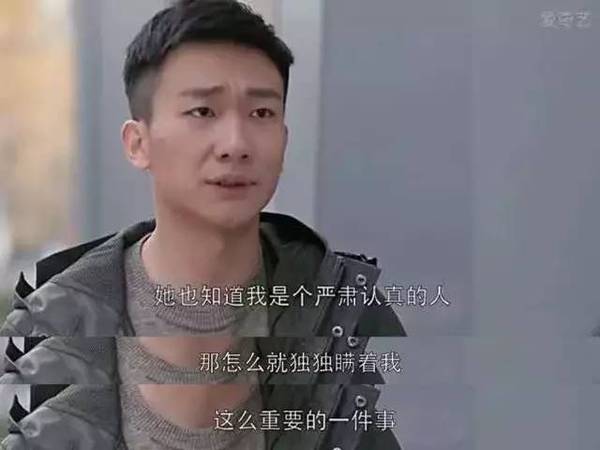 涵美家居｜《欢乐颂2》男神们匹配什么品味的家具？