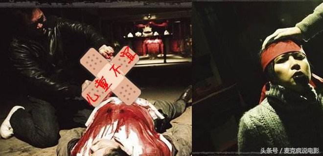 香港八十年代下蛊鬼片,香港最后一部悬疑片