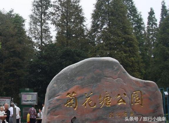 湘潭市景点视频,湘潭市大杰寺附近景点