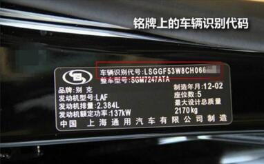 车辆年审过线具体操作,车辆年审查不到档案是怎么回事