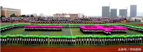 瑞昌一中高三学子写的一篇赋，包含全班师生名字，有才！更有情！