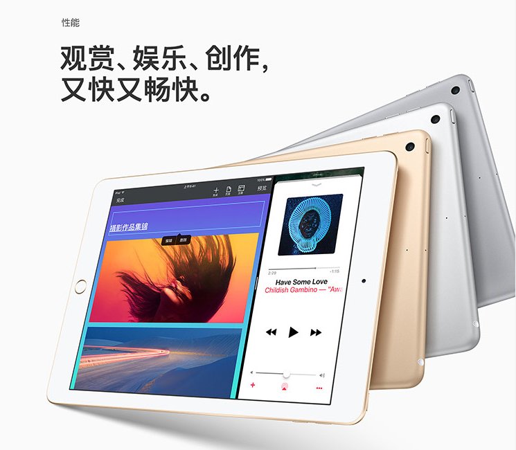 苹果平板电脑ipadair2原封开箱试玩,苹果2019平板和ipadair2哪个好