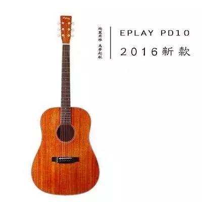 新手学吉他入门最适合的几款吉他