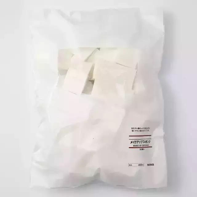 美妆工具组合上妆方便,用所有的化妆品化妆