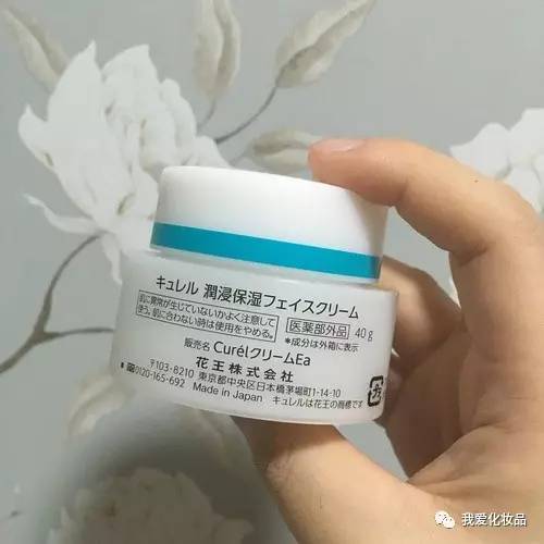 四十岁干皮敏感肌适合哪种护肤品,日本精华油哪一款适合干皮敏感肌