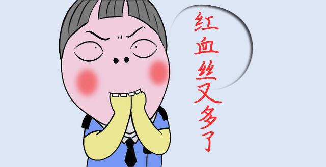 得了疑病症以后总有血丝,轻微红血丝自己恢复吗