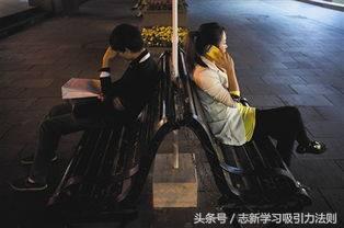 讨厌老公亲近我怎么办,老公不愿意沟通我怎么办