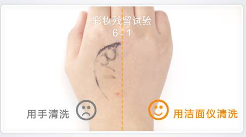 测评｜被炒上天的网红美容仪到底哪些值得入手！