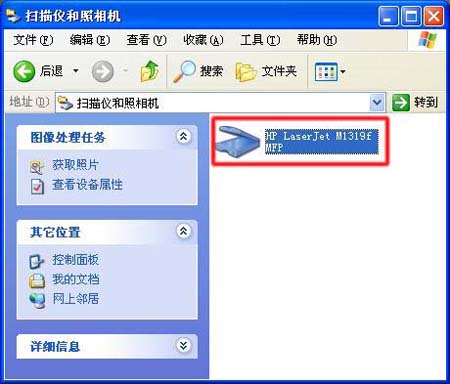 彩色激光一体机怎么用,激光机扫描模式怎么调