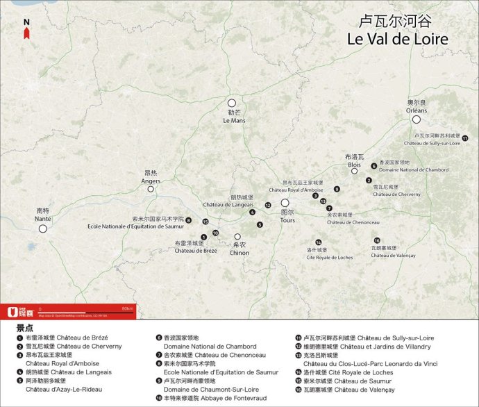 卢瓦尔河城堡简介,卢瓦尔河谷城堡位置在哪里