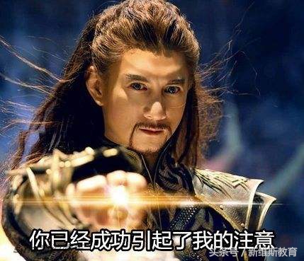 这才是HR最喜欢看到的简历，教你做一份套路满满且不失真诚的简历！直击HR的内心~