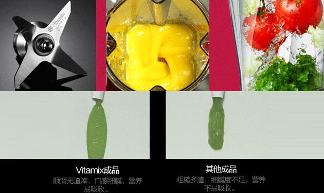 贵的和便宜的料理机对比,进口厨师机和国产的区别