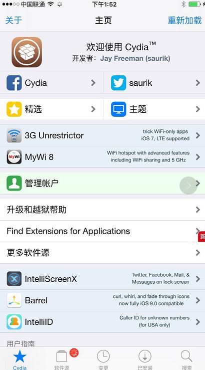 iphone6splus越狱能恢复吗,iphone6splus降级和还原