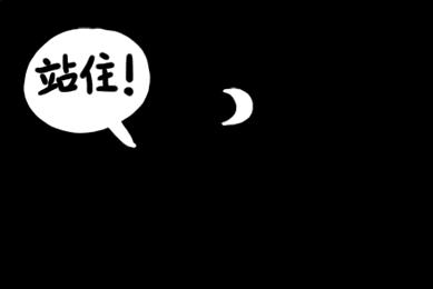 皮肤黑怎么调理能变白,皮肤黑是一种什么样的体验