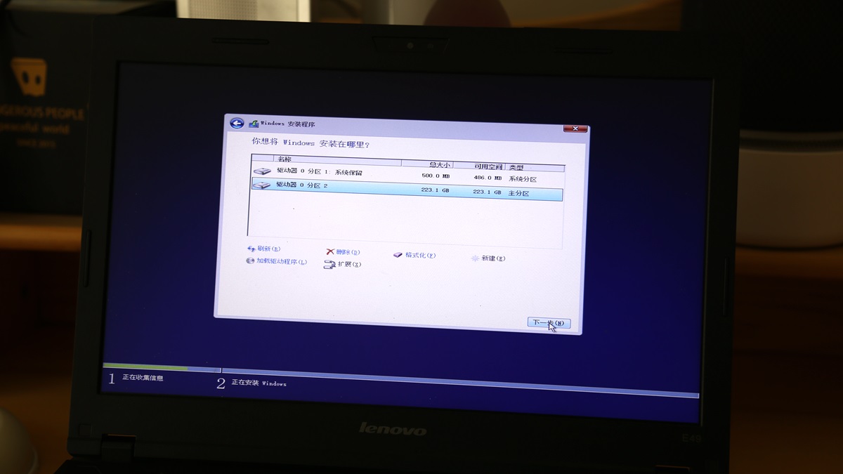 东芝q200固态硬盘,东芝固态硬盘q200评测