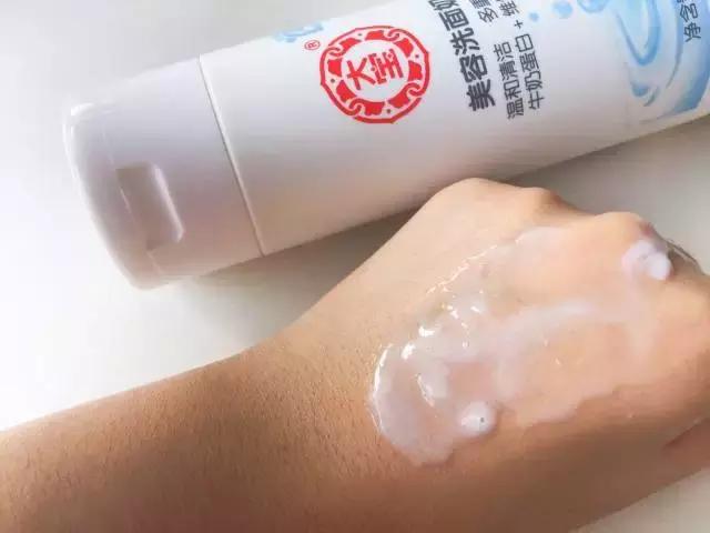 10款热门洗面奶测评,洗面奶评测口碑最好的三款洗面奶