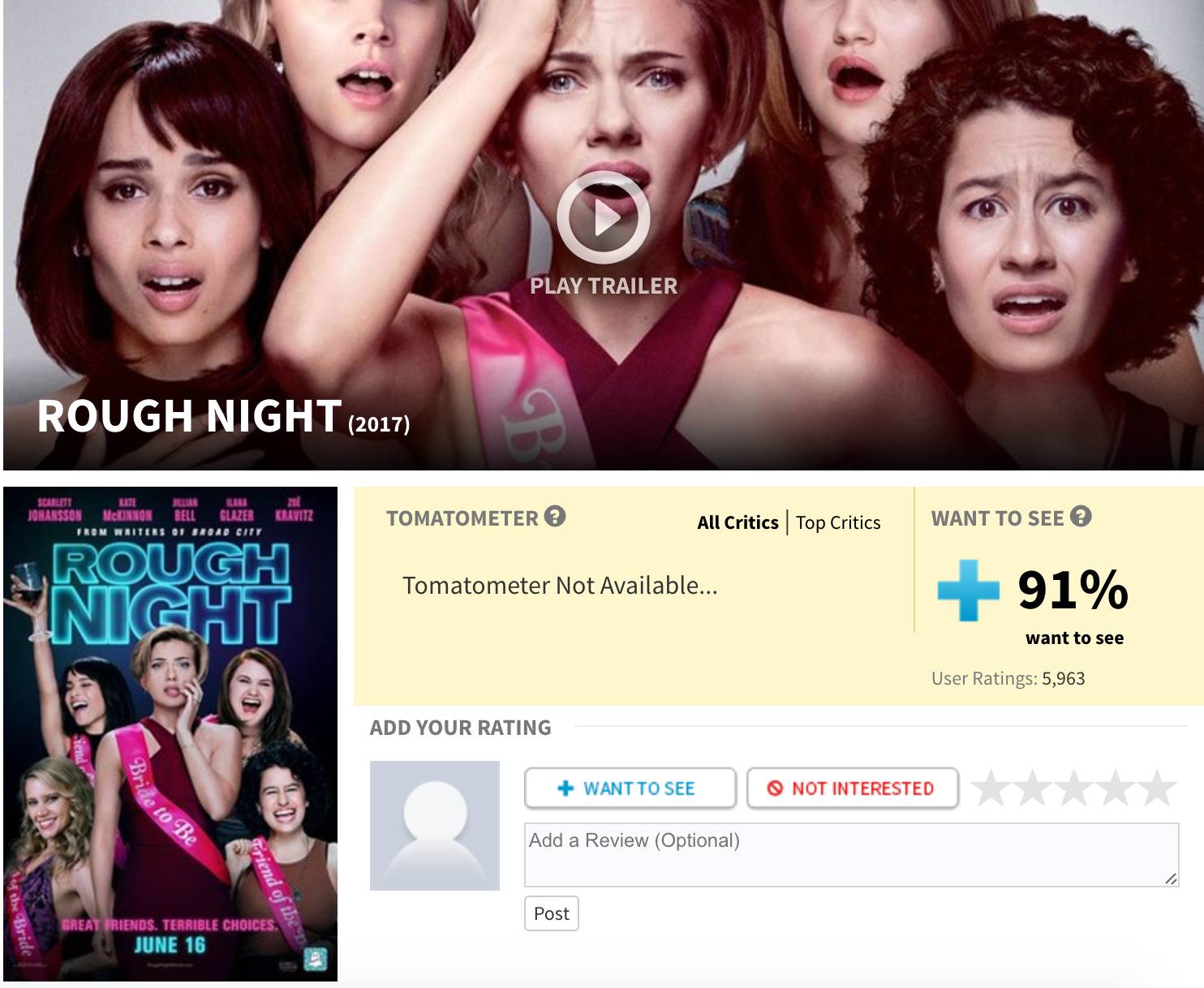 dc神奇女侠1984有彩蛋吗,dc神奇女侠