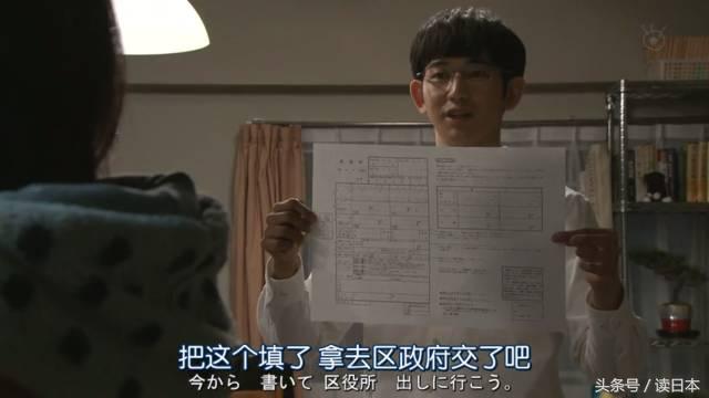 在日本登记过结婚如何登记离婚,在日本遇到对方不签字怎么离婚