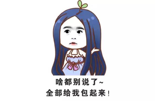 精华便宜的和贵的有什么差别,几千的精华和几百的精华有何区别