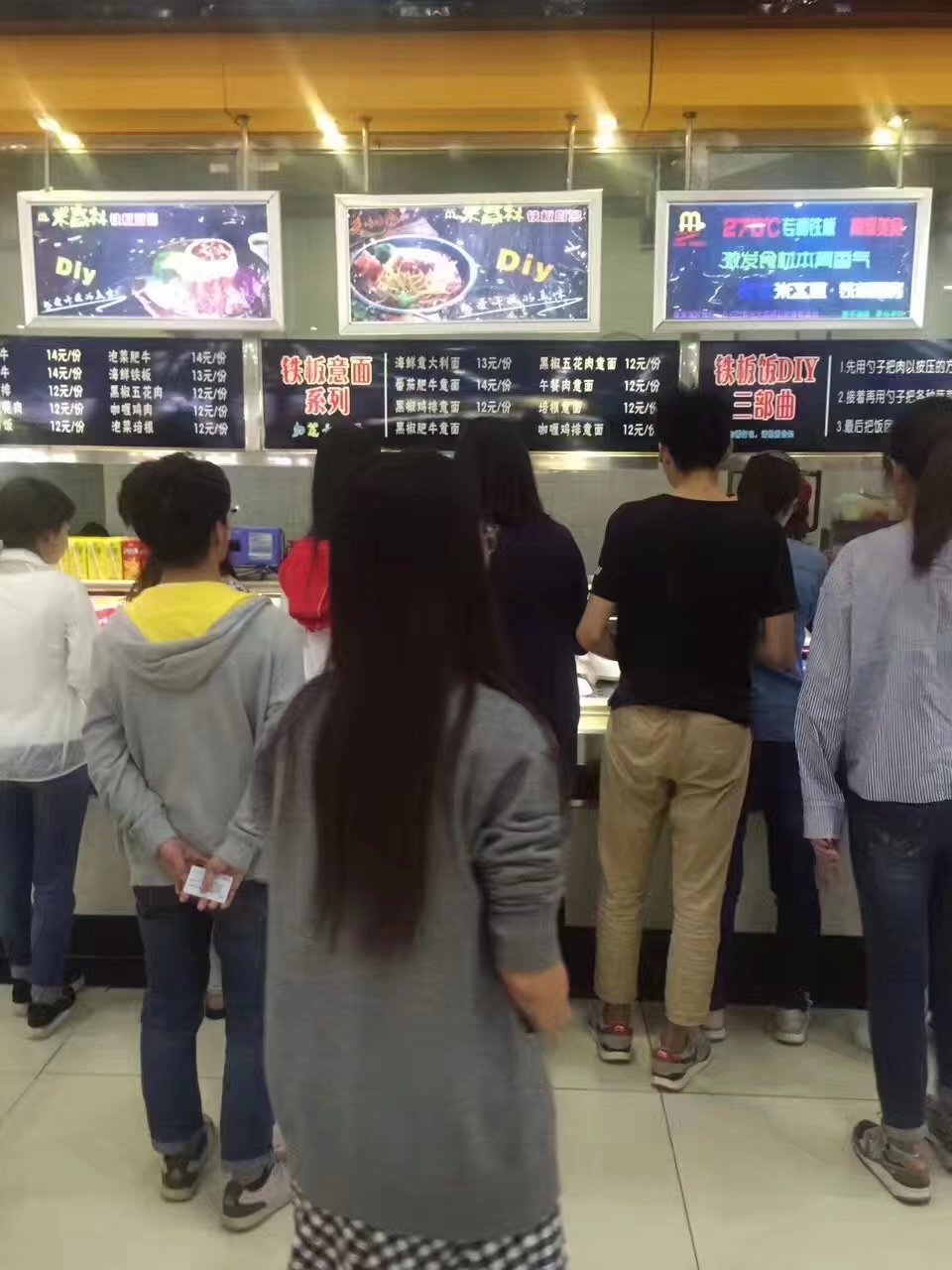 一年营业额2亿的烧烤,铁板烧如何做销量