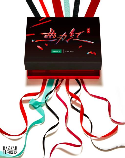 oppo魅力红和热力红,oppo热力红限量版