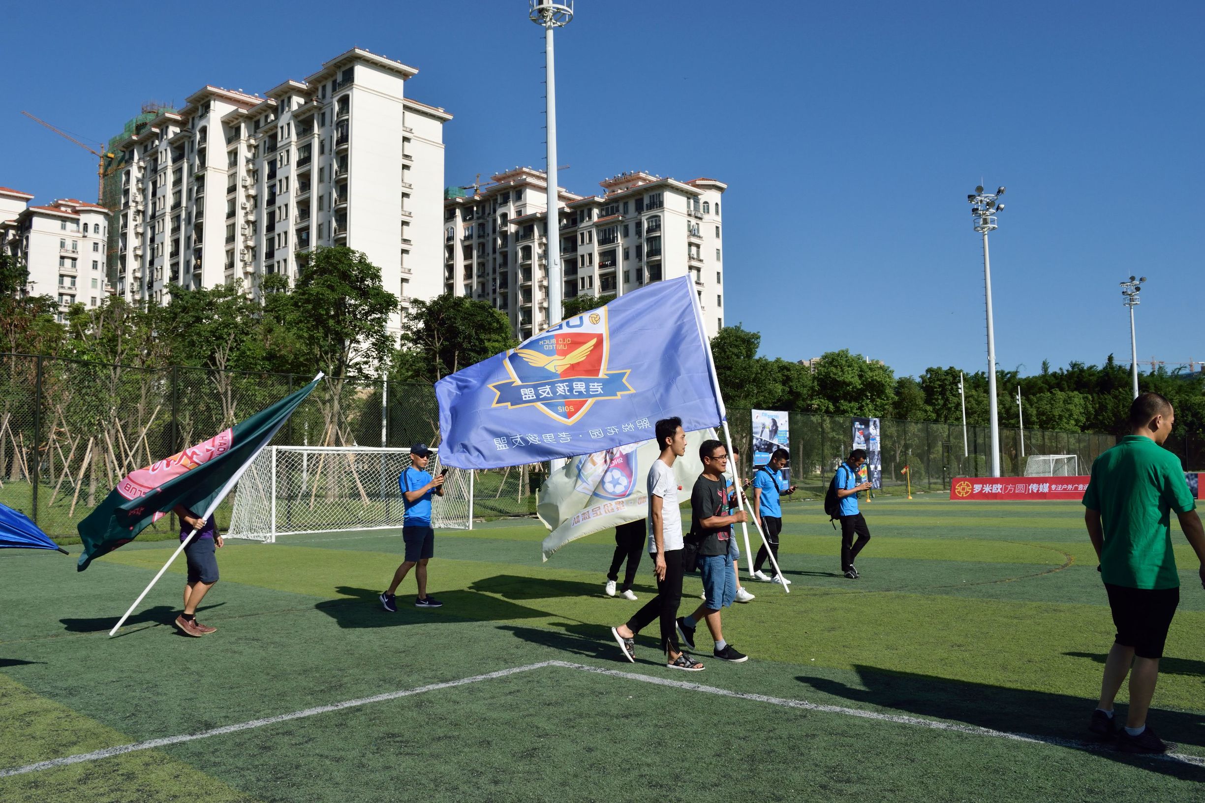 2017汕头足球比赛视频,2023汕头足球协会参赛名单