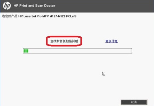 激光一体机扫描速度,激光一体机使用方法