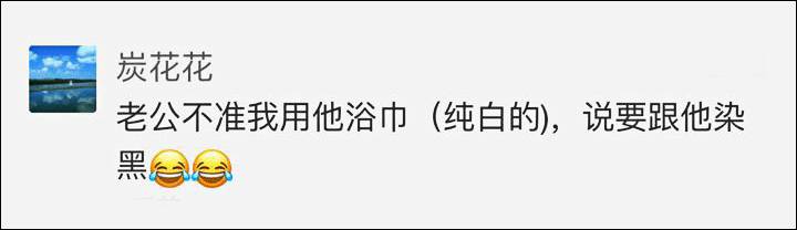 皮肤黑怎么调理能变白,皮肤黑是一种什么样的体验