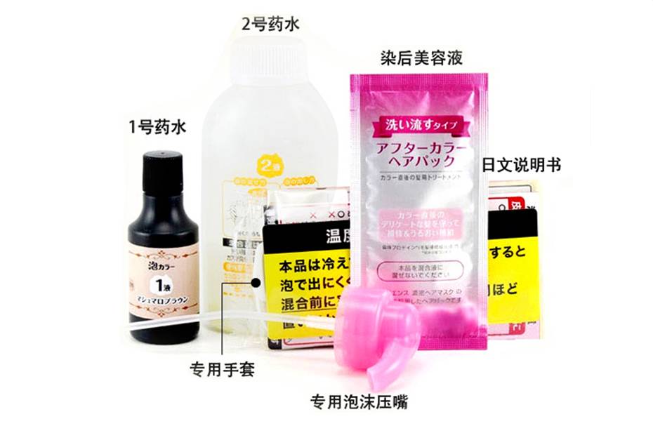 2020流行发色自己在家染发教程,8款显白发色几十块就能在家diy