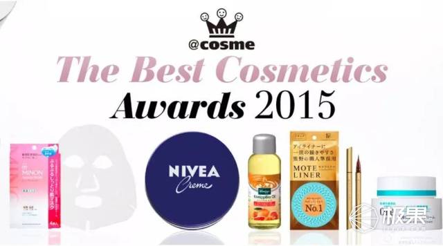 日本好物推荐爆款榜第一名,日本好物推荐实用