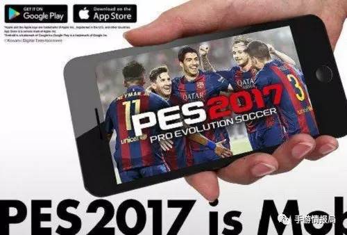 国足第一场生死一战荣誉之战,国足夏日生死战