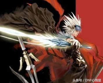 dnf十大完美职业,2021年dnf十大最值得玩的职业