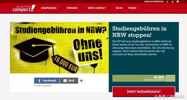 德国对中国学生免学费吗,今年德国留学收学费吗