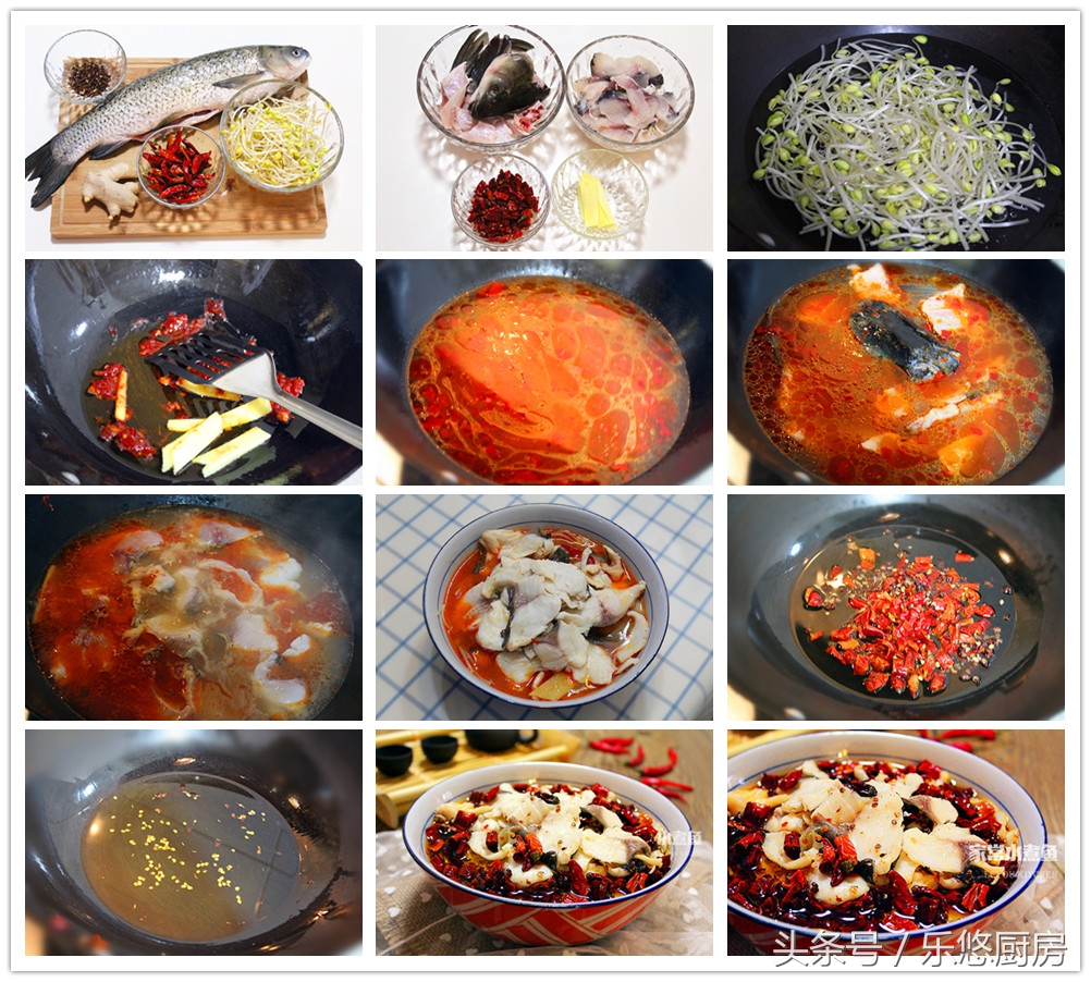 最有营养的做鱼方法,各种鱼怎么做才最好吃