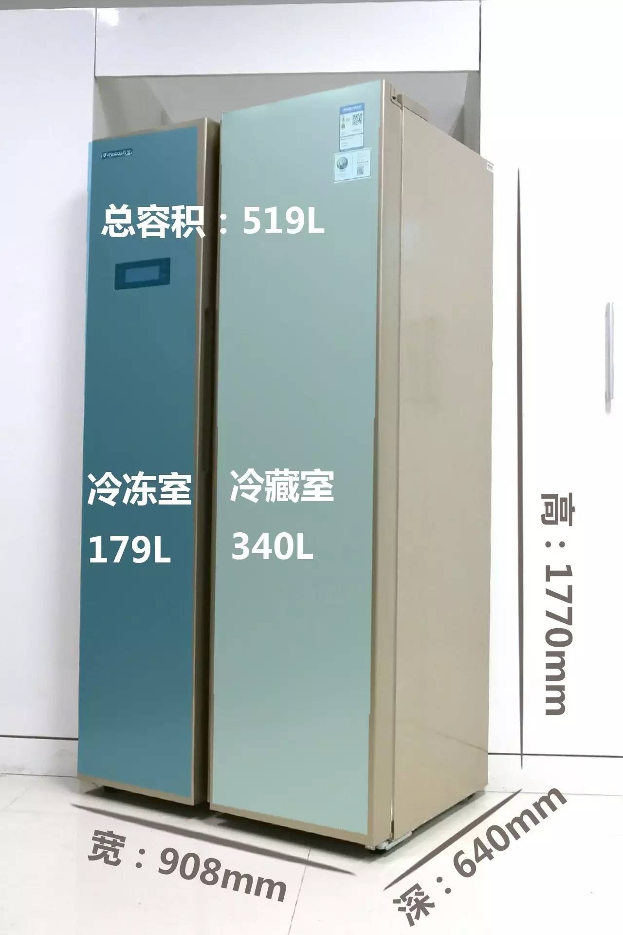 带制冰的双开门冰箱测评,万宝对开门冰箱测评