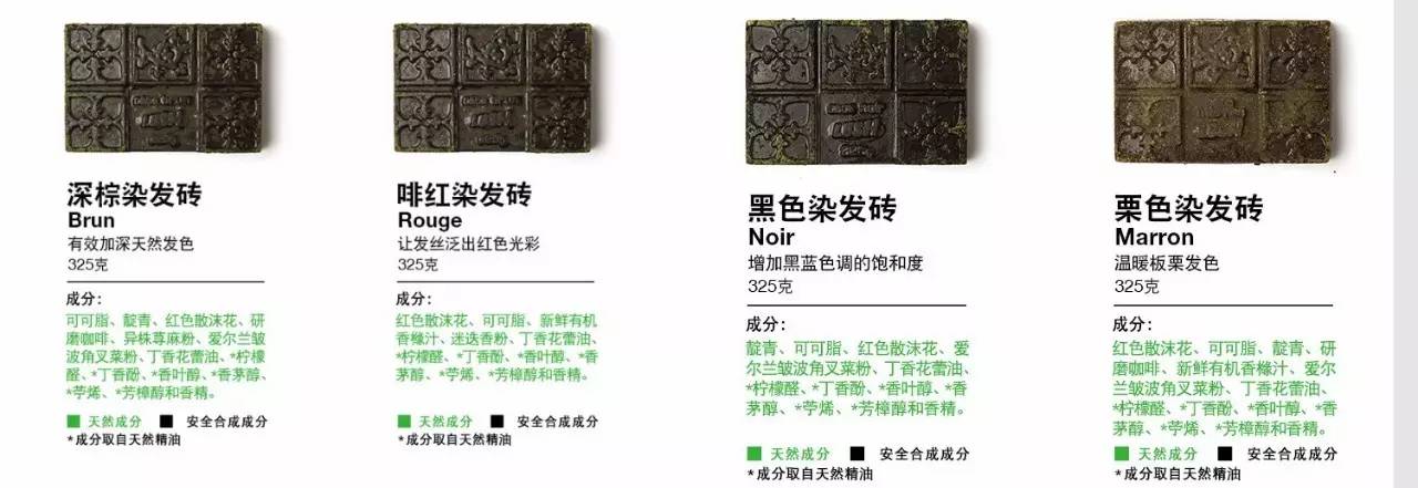 2020流行发色自己在家染发教程,8款显白发色几十块就能在家diy