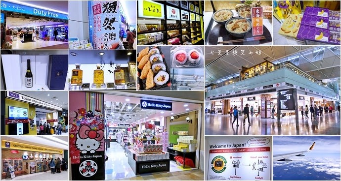 威课堂,威士忌免税店可以便宜多少