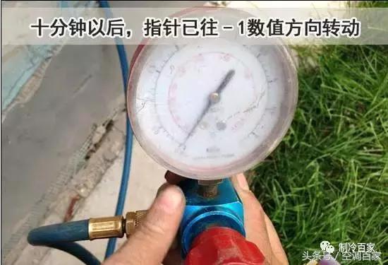 变频空调抽真空加氟方法视频教程,变频空调抽真空时间短有什么影响