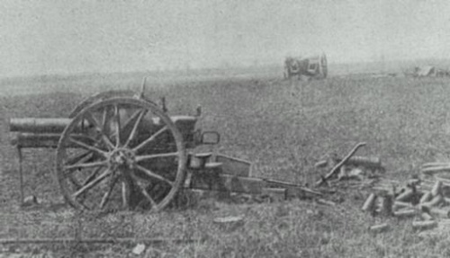 野战散炮配合,野炮打舰炮
