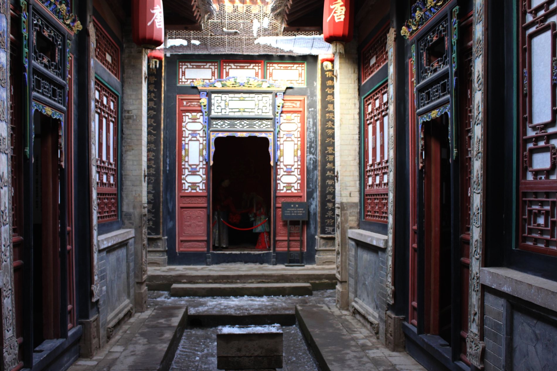 陕西的传统民居是什么,咸阳古建民居