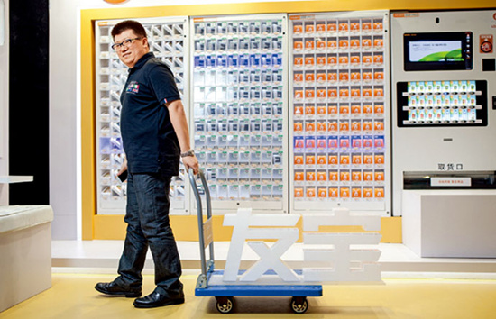 友宝为什么亏损,友宝投放亏本怎么办