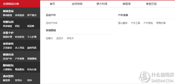 鑫世界玩具是正品吗,鑫世界靠谱吗