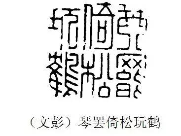 盘点书画界的“父子档”，一个大写的“服”字！