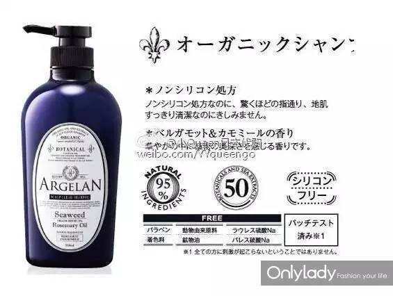 适合的洗发水呵护您的秀发,秀发护理洗发水